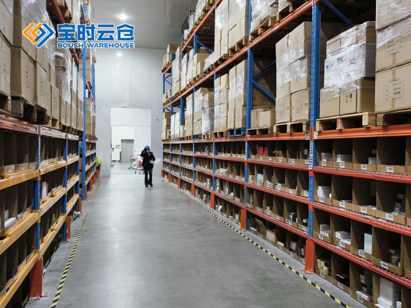 丽水大健康产品仓储外包